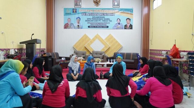 Lapas Perempuan Pangkalpinang