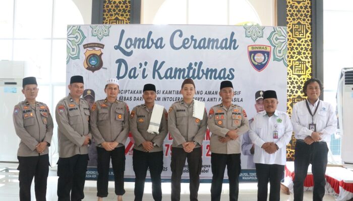 Polda Babel Gelar Lomba Ceramah Da’i Kamtibmas Sambut Hari Bhayangkara ke-79