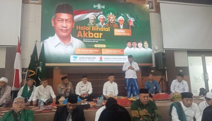 KH Ahmad Said Asrori Beri Apresiasi Halal BI Halal Punya Pengaruh Luar Biasa di Tengah Masyarakat
